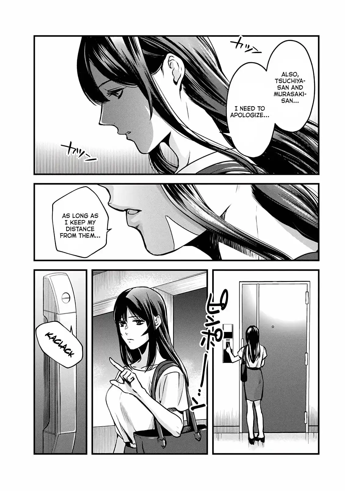 It's Fun Having a 300,000 Yen a Month Job Welcoming Home an Onee-san Who Doesn't Find Meaning in a Job That Pays Her 500,000 Yen a Month Chapter 11 8